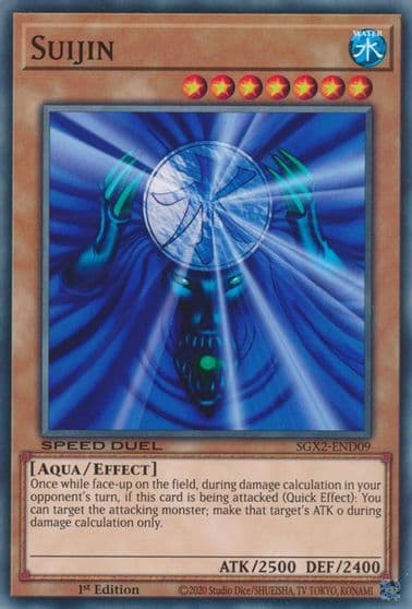 Suijin Speed Duel GX: Midterm Paradox Yu-Gi-Oh! card