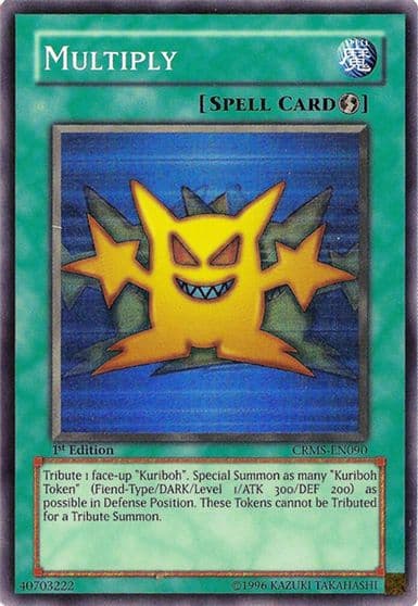 Multiply Crimson Crisis Yu-Gi-Oh! card