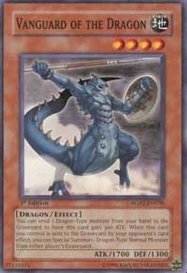 Vanguard of the Dragon Raging Battle Yu-Gi-Oh! card