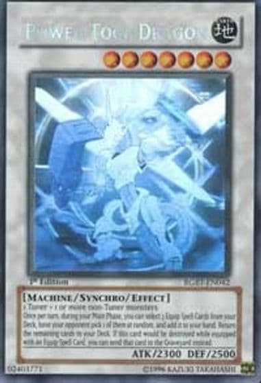 Power Tool Dragon Ghost Rare Raging Battle Yu-Gi-Oh! card