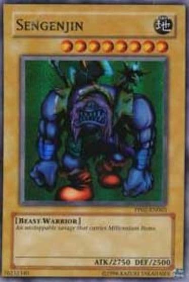 Sengenjin Premium Pack 2 Yu-Gi-Oh! card