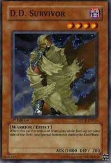 DD Survivor Structure Deck: The Dark Emperor Yu-Gi-Oh! card