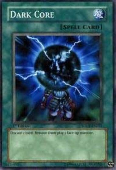 Dark Core Structure Deck: The Dark Emperor Yu-Gi-Oh! card
