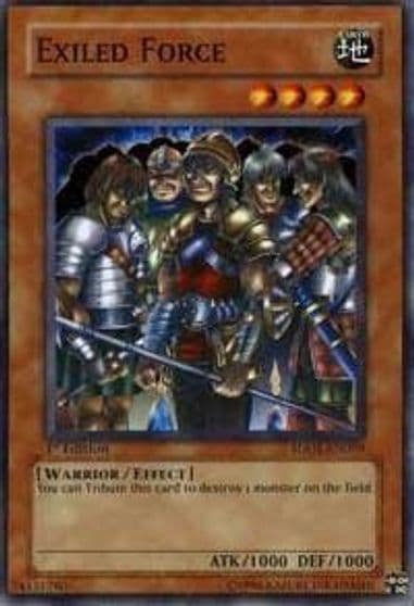 Exiled Force Structure Deck: The Dark Emperor Yu-Gi-Oh! card