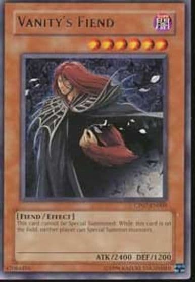 Vanitys Fiend Champion Pack 7 Yu-Gi-Oh! card