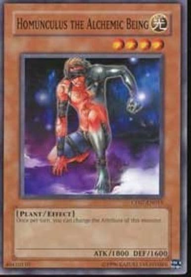 Homunculus the Alchemic Being Champion Pack 7 Yu-Gi-Oh! card