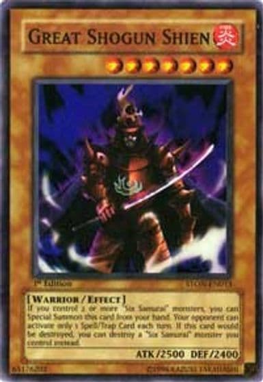 Great Shogun Shien Champion Pack 8 Yu-Gi-Oh! card