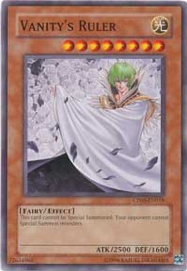 Vanitys Ruler Champion Pack 8 Yu-Gi-Oh! card