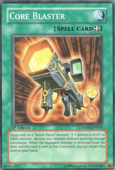 Core Blaster Ancient Prophecy Yu-Gi-Oh! card