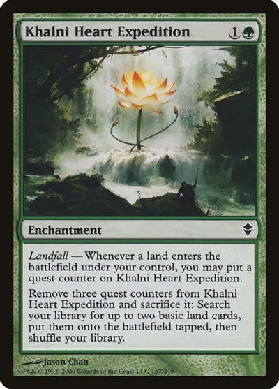 Khalni Heart Expedition Zendikar Magic card