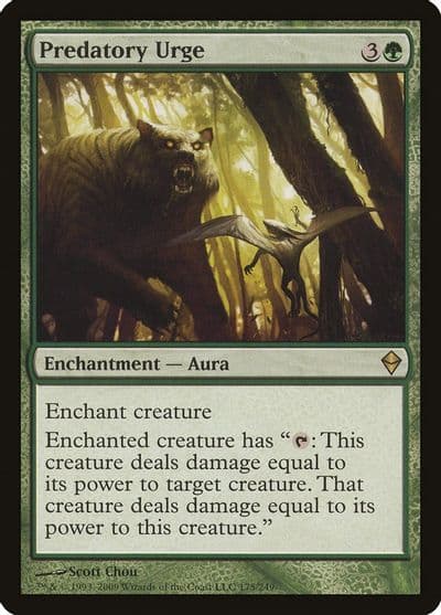 Predatory Urge Zendikar Magic card