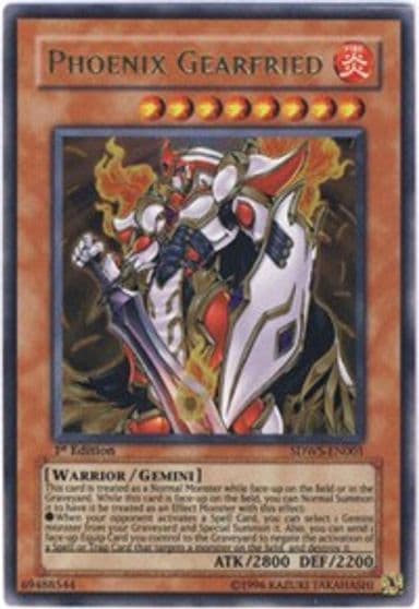 Phoenix Gearfried Structure Deck: Warriors' Strike Yu-Gi-Oh! card
