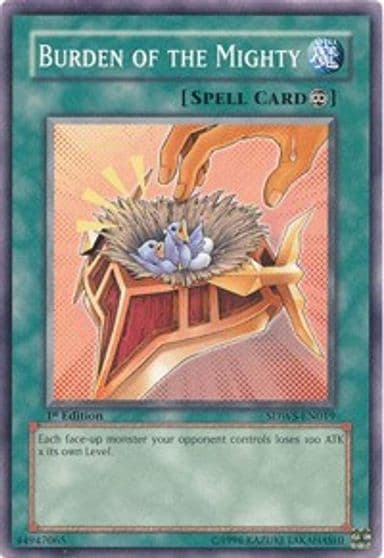 Burden of the Mighty Structure Deck: Warriors' Strike Yu-Gi-Oh! card