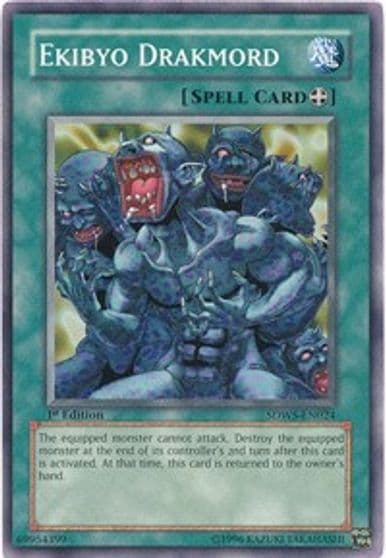 Ekibyo Drakmord Structure Deck: Warriors' Strike Yu-Gi-Oh! card