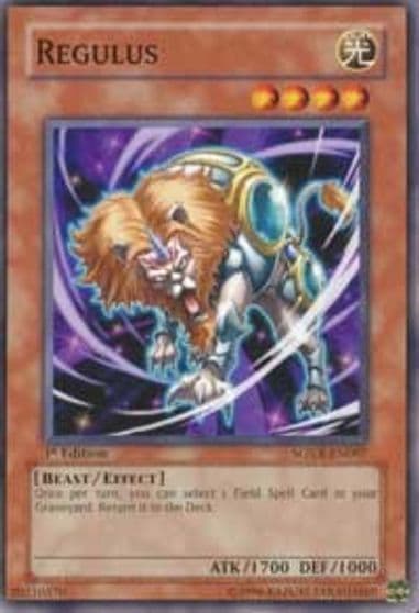 Regulus Stardust Overdrive Yu-Gi-Oh! card