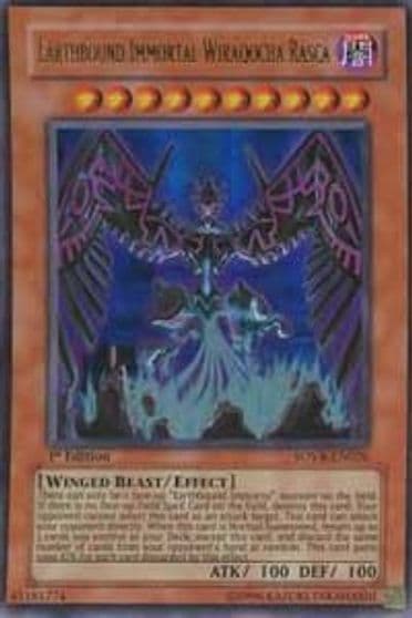 Earthbound Immortal Wiraqocha Rasca Stardust Overdrive Yu-Gi-Oh! card