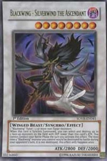 Blackwing Silverwind the Ascendant Stardust Overdrive Yu-Gi-Oh! card