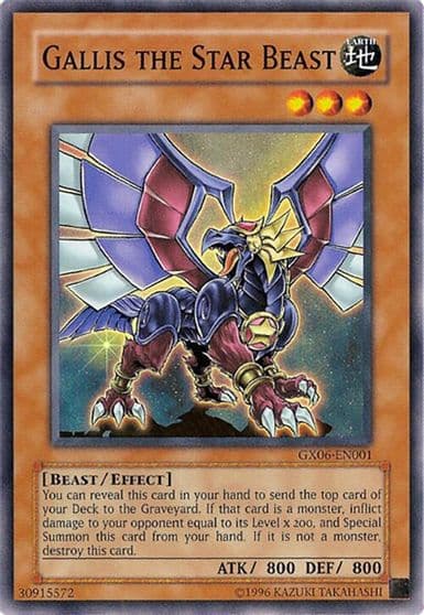 Gallis the Star Beast Yu-Gi-Oh! GX Tag Force Promotional Cards Yu-Gi-Oh! card