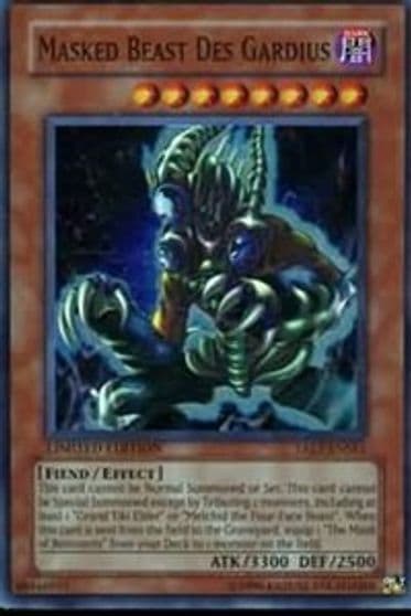 Masked Beast Des Gardius Tactical Evolution: Special Edition Yu-Gi-Oh! card