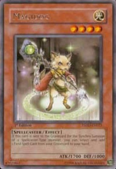 Magidog The Shining Darkness Yu-Gi-Oh! card