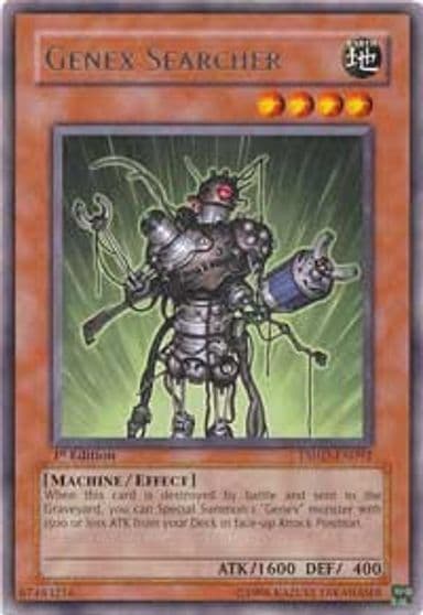 Genex Searcher The Shining Darkness Yu-Gi-Oh! card