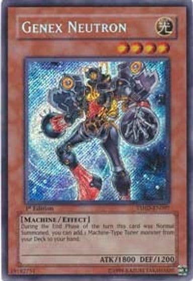 Genex Neutron The Shining Darkness Yu-Gi-Oh! card