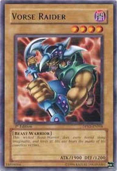 Vorse Raider Duelist Pack: Kaiba Yu-Gi-Oh! card
