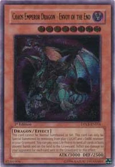 Chaos Emperor Dragon Envoy of the End UTR Duelist Pack: Kaiba Yu-Gi-Oh! card