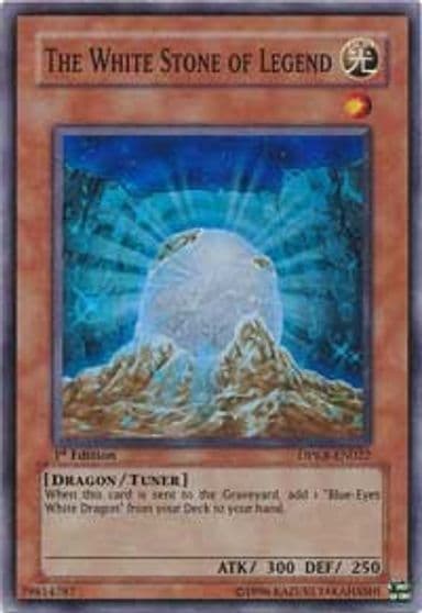 The White Stone of Legend Duelist Pack: Kaiba Yu-Gi-Oh! card