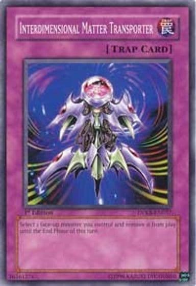 Interdimensional Matter Transporter Duelist Pack: Kaiba Yu-Gi-Oh! card