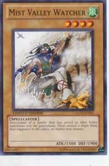 Mist Valley Watcher Gold Series 3 Yu-Gi-Oh! card