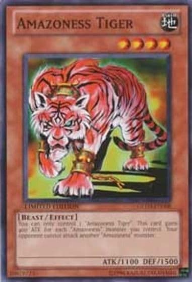 Amazoness Tiger Gold Series 3 Yu-Gi-Oh! card