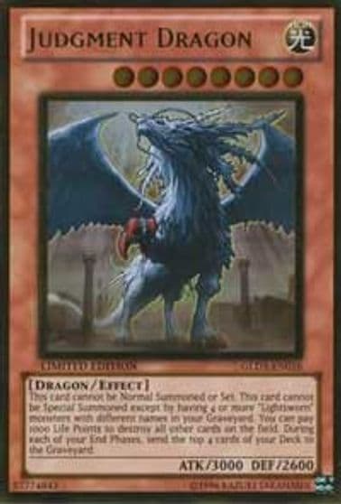 Judgment Dragon Gold Series 3 Yu-Gi-Oh! card
