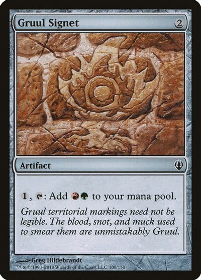 Gruul Signet Archenemy Magic card