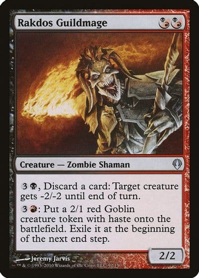 Rakdos Guildmage Archenemy Magic card