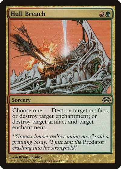 Hull Breach Planechase Magic card