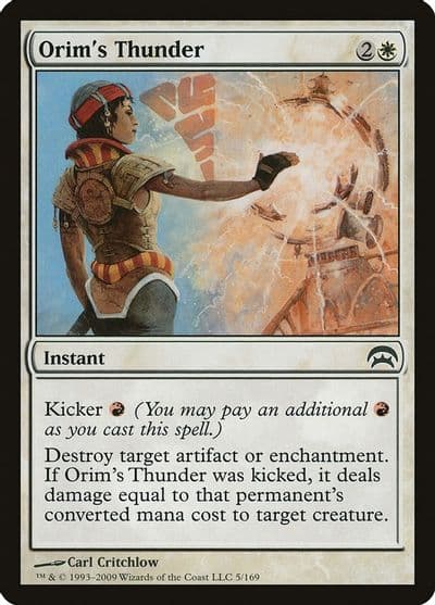 Orims Thunder Planechase Magic card