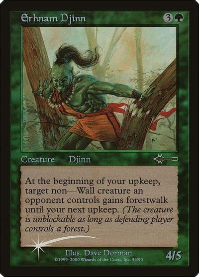 Erhnam Djinn Beatdown Box Set Magic card