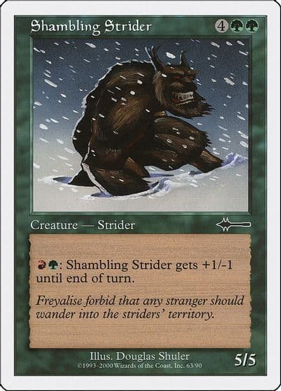 Shambling Strider Beatdown Box Set Magic card