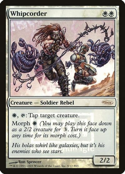 Whipcorder FNM Promos Magic card