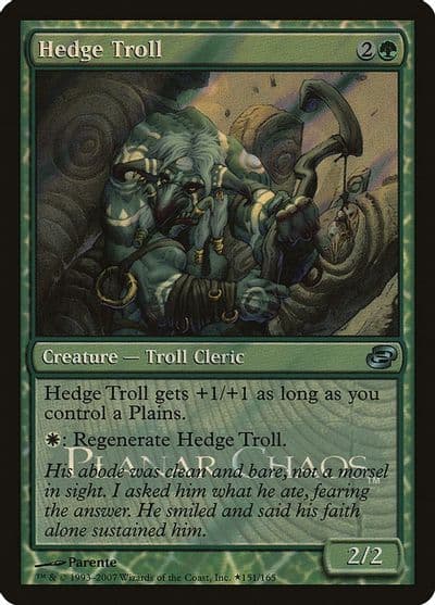 Hedge Troll Launch Party & Release Event Promos Magic card