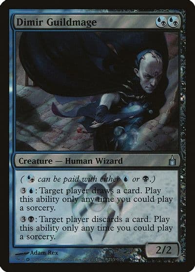 Dimir Guildmage Launch Party & Release Event Promos Magic card