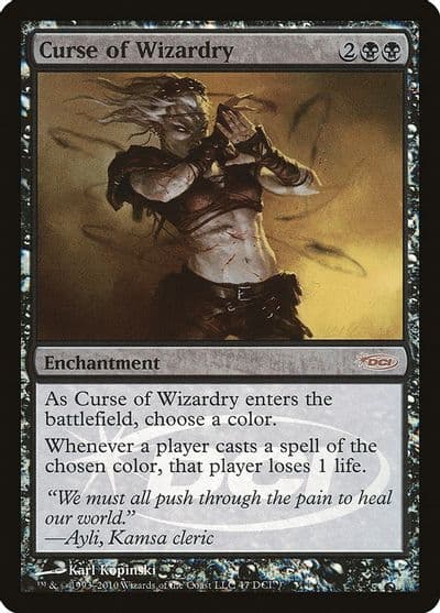 Curse of Wizardry WPN & Gateway Promos Magic card