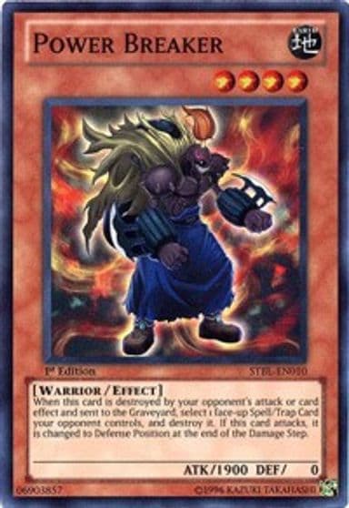 Power Breaker Starstrike Blast Yu-Gi-Oh! card
