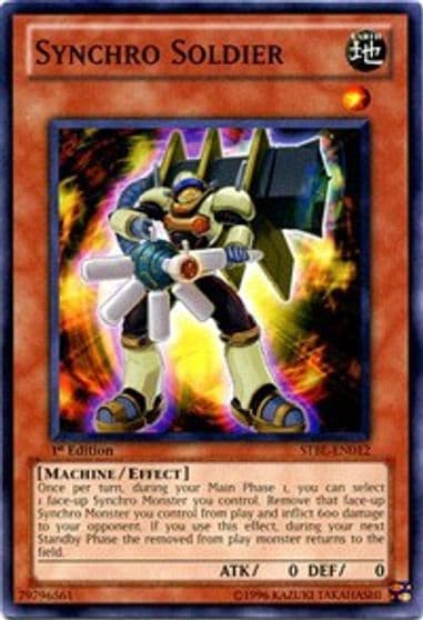 Synchro Soldier Starstrike Blast Yu-Gi-Oh! card