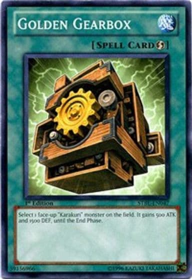 Golden Gearbox Starstrike Blast Yu-Gi-Oh! card