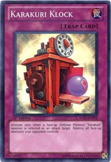 Karakuri Klock Starstrike Blast Yu-Gi-Oh! card