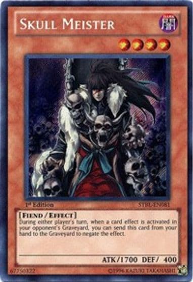 Skull Meister Starstrike Blast Yu-Gi-Oh! card
