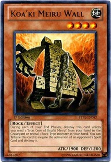 Koaki Meiru Wall Starstrike Blast Yu-Gi-Oh! card