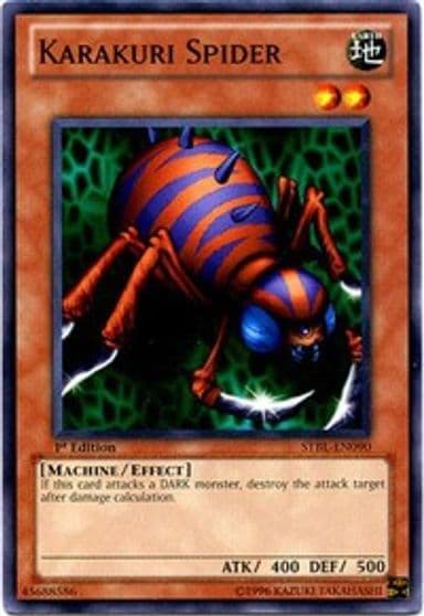 Karakuri Spider Starstrike Blast Yu-Gi-Oh! card